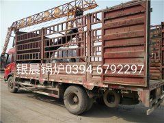 LSH0.7-0.7-T型0.7吨立式生物质蒸汽乐投（中国）发货