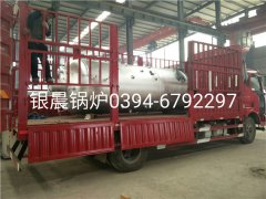 LSH0.5-0.7-T型立式生物质蒸汽乐投（中国）发货