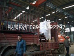 LSS1-1.0-Q型1吨贯流式燃气蒸汽乐投（中国）发货