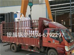 LSS1-1.0-Q型1吨贯流式燃气蒸汽乐投（中国）发货
