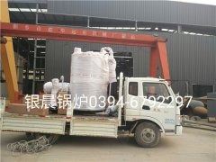 LSS2-1.0-Q型2吨贯流式燃气蒸汽乐投（中国）发货