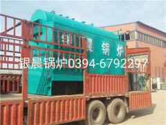DZH2-1.25-T型2吨生物质蒸汽乐投（中国）发货