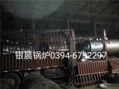 4台WNS0.5-1.0-Q型0.5T燃气蒸汽乐投（中国）发货