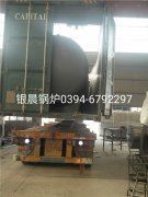 WNS4-1.25-Q型4吨燃气蒸汽乐投（中国）和15立方米蒸汽储罐发货-出口