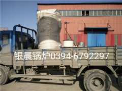 20万大卡燃气热水乐投（中国）发货