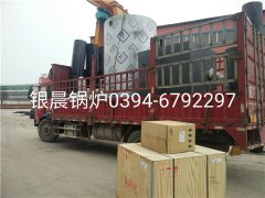 LSS4-1.6-Q型4吨贯流式燃气蒸汽乐投（中国）发货