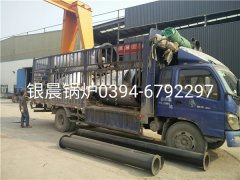 3台LSH0.5-0.7-T型立式生物质蒸汽乐投（中国）发货