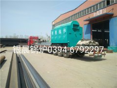DZH2-1.25-T型2吨生物质蒸汽乐投（中国）发货