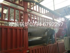 WNS2-1.25-Q型2吨燃气蒸汽乐投（中国）发货