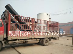 LSS4-1.6-Q型4吨贯流式燃气蒸汽乐投（中国）发货