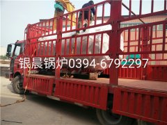 WNS1-1.0-Q型1吨燃气蒸汽乐投（中国）发货