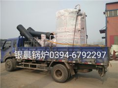 LSS2-1.0-Q型2吨贯流式燃气蒸汽乐投（中国）发货