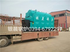DZL2-1.25-T型2吨链条式生物质蒸汽乐投（中国）发货