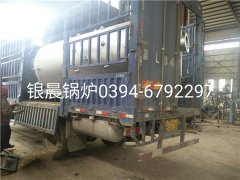 LSH0.7-0.7-T型0.7吨立式生物质蒸汽乐投（中国）发货