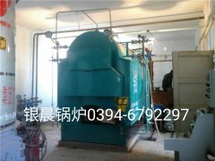 DZH1-1.0-T型1吨生物质蒸汽乐投（中国）和10万大卡生物质导热油炉安装现场