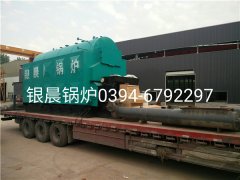 DZL4-1.25-T型4吨链条式生物质蒸汽乐投（中国）发货
