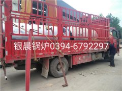 WNS0.5-1.0-Q型0.5T燃气蒸汽乐投（中国）和LSH0.7-0.7-T型生物质蒸汽乐投（中国）发货