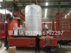 LSS4-1.6-Q型4吨贯流式燃气蒸汽乐投（中国）发货