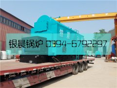DZL4-1.25-T型4吨生物质蒸汽乐投（中国）发货