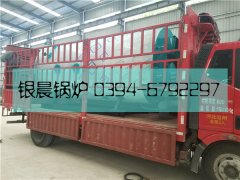 WNS2-1.25-Q型2吨燃气蒸汽乐投（中国）发货