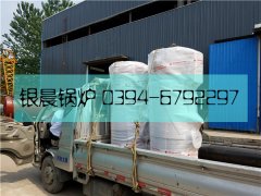 2台10万大卡燃气热水乐投（中国）发货