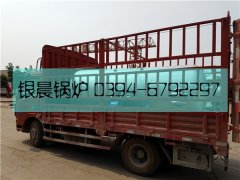 LSH0.5-0.7-T型0.5吨生物质蒸汽乐投（中国）发货