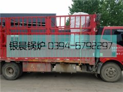 40万大卡燃气热水乐投（中国）发货