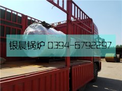 30万大卡燃气热水乐投（中国）发货
