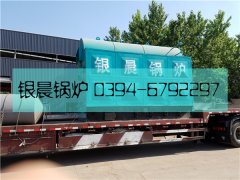 DZH2-1.25-T型2吨生物质蒸汽乐投（中国）发货