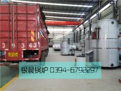 LSS4-1.6-Q型4吨贯流式燃气蒸汽乐投（中国）装车