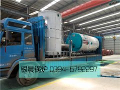 LSS4-1.6-Q型4吨贯流式燃气蒸汽乐投（中国）和WNS2-1.25-Q型燃气蒸汽乐投（中国）装车