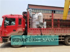 LSS1-1.0-Q型1吨贯流式燃气蒸汽乐投（中国）发货