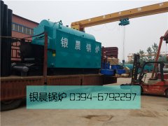 DZL2-1.25-T型2吨生物质蒸汽乐投（中国）发货
