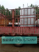 LSS2-1.0-Q型2吨贯流式燃气蒸汽乐投（中国）发货