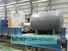 LSS1-1.0-Q型2吨贯流式燃气蒸汽乐投（中国）发货