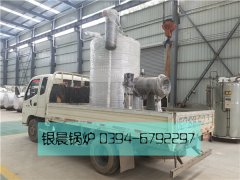 LSS1-1.0-Q型1吨贯流式燃气蒸汽乐投（中国）发货