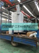 LSS2-1.0-Q型2吨贯流式燃气蒸汽乐投（中国）发货