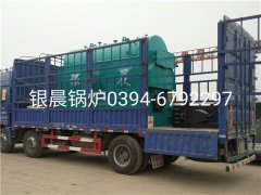 DZH1-1.0-T型1吨生物质蒸汽乐投（中国）发货