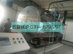 4吨燃气蒸汽乐投（中国） 不锈钢包装 使用现场