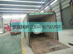 0.3吨燃气蒸汽乐投（中国）出口