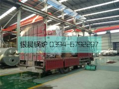2台立式燃气热水乐投（中国）发货