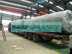 一车燃气热水乐投（中国）发货