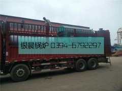 DZH1-1.0-T型卧式生物质蒸汽乐投（中国）发货