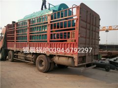 DZH2-1.25-T型2吨生物质蒸汽乐投（中国）发货