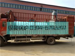 立式生物质热水乐投（中国）和除尘器发货