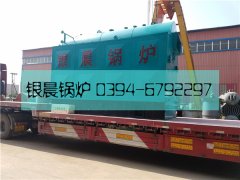 2吨卧式活动炉排生物质蒸汽乐投（中国）发货