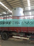 1吨立式燃气热水乐投（中国）发货