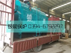 1吨生物质蒸汽乐投（中国）发货