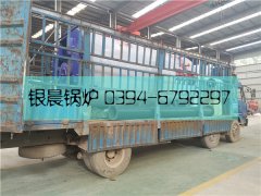 2吨燃气蒸汽乐投（中国）发货