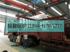 1吨燃油气蒸汽乐投（中国）发货